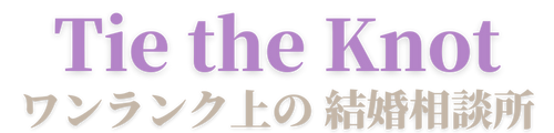 結婚相談所タイザノット