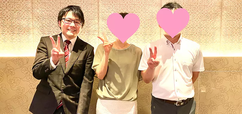 ネピス成婚者との写真：公式サイトより