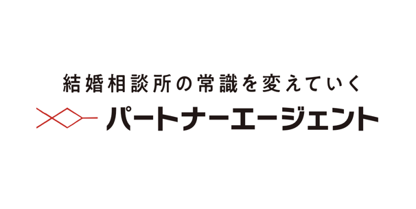 パートナーエージェントのロゴ